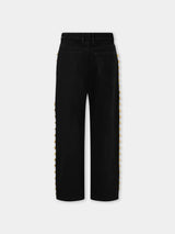 Pantalone Rabanne
